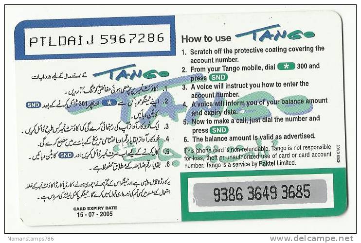 Pakistan Used Mobile Phonecard  Rs300 TANGO Paktel - Pakistan