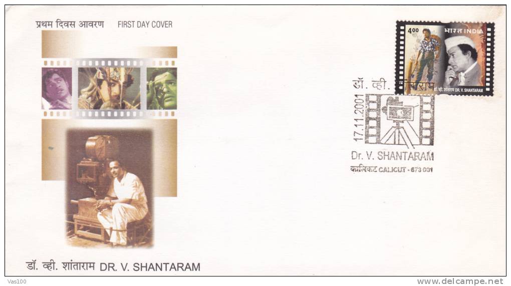 FILM,CINEMA ,V. SHANTARAM 2001 COVER FDC INDIA. - Cinema