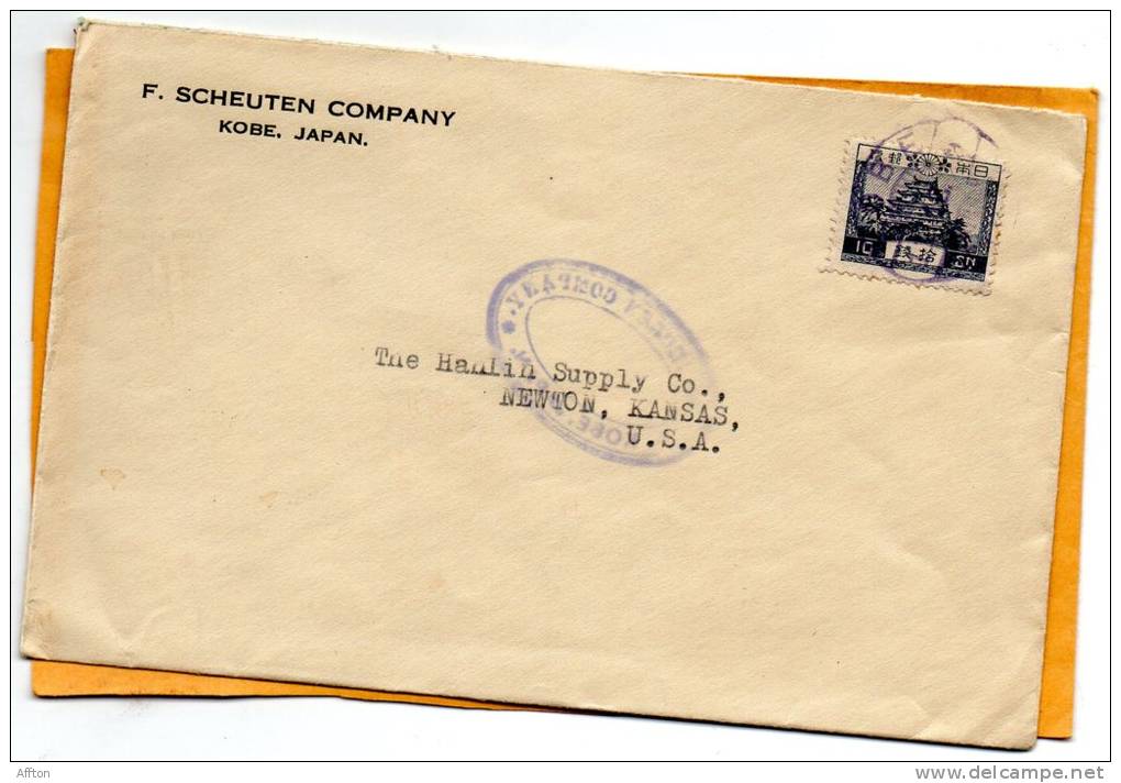 Japan Old Cover Mailed To USA - Cartas & Documentos