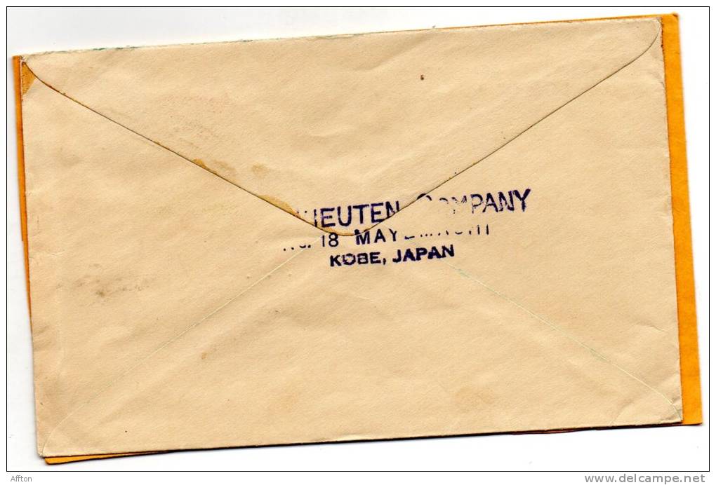 Japan Old Cover Mailed To USA - Lettres & Documents