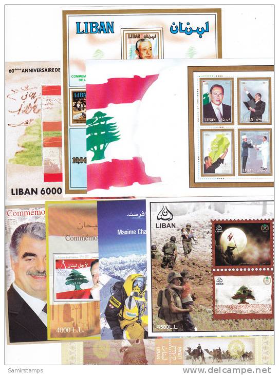 Lebanon, 1960/2008 Complete Set Of Souvenir Sheets MNH ,scans Show A Part Only-No Deluxe Sheets-normal Only-36 Pieces - Lebanon