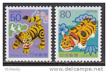 Japan 1997. Papiermaché-Figuren (B.0552) - Unused Stamps