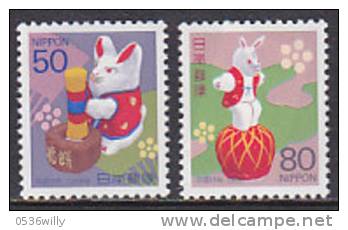 Japan 1998. Papiermaché-Figuren (B.0553) - Neufs