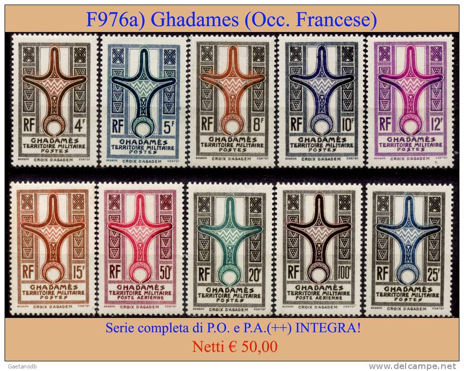 Italia-F00976a - Unused Stamps