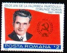 Romania Ceausescu Leader Comunnist Mint Stamps.. - Altri & Non Classificati