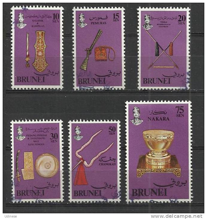 BRUNEI 1981 - ROYAL ATTRIBUTES - CPL. SET - USED OBLITERE GESTEMPELT USADOS - Brunei (...-1984)