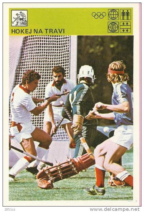 SPORT CARD No 262 - GRASS HOCKEY, Yugoslavia, 1981., 10 X 15 Cm - Tarjetas