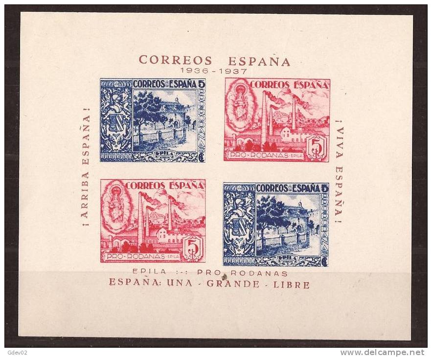 SLCL284-LM079TESSC.locales .Fabricas,conventos,escudos,virgen.EPILA, Zaragoza.1937(GALVEZ 284 *) RARA - Otros & Sin Clasificación