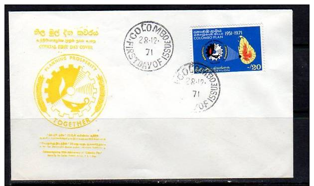 Sri Lanka 1971 Colombo Plan On Scarce FDC (SL55) - Sri Lanka (Ceylon) (1948-...)