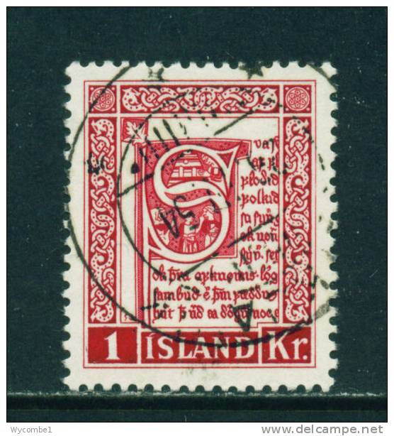 ICELAND - 1953 Saga Of Burnt Njal 1k Used As Scan - Used Stamps