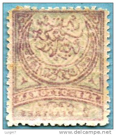 1888-90  IMP: OTTOMAN  N° 75 - Unused Stamps