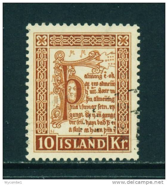 ICELAND - 1953 Saga Of Burnt Njal 10k Used As Scan - Usati