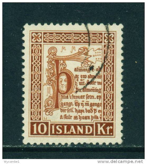 ICELAND - 1953 Saga Of Burnt Njal 10k Used As Scan - Used Stamps