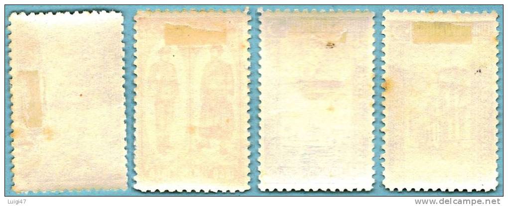 1916  - Turchia Yvert. N° 947/950 - Unused Stamps