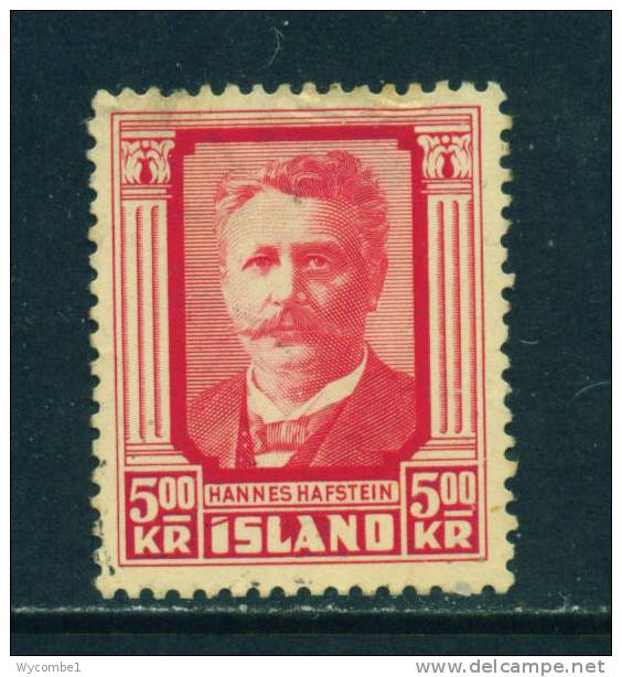 ICELAND - 1954 Hannes Hafstein 5k Used (stock Scan) - Used Stamps