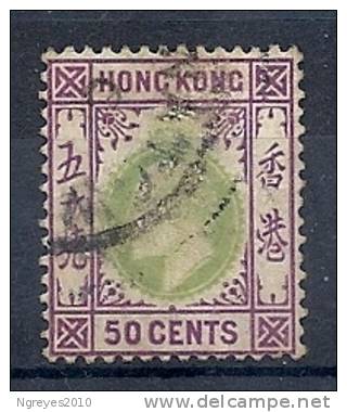 130202267  HK  YVERT  Nº  88 - Used Stamps