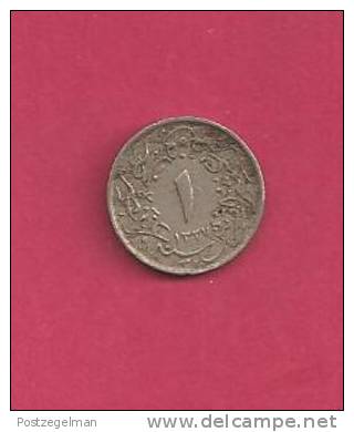 EGYPT , Circulated Coin, VF, 1/10 Qirsh, Bronze  Km289 C 90.048 - Egypte