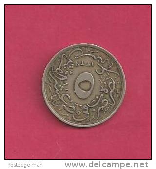 EGYPT , Circulated Coin, VF, 5/10 Qirsh, Bronze  Km291 C 90.056 - Egypte