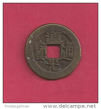 CHINA Empire 1909-1911, Circulated Coin, Fine,, Cashcoin 23mm   C 90.057 - China