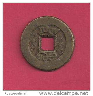 CHINA Empire 1909-1911, Circulated Coin, Fine,, Cashcoin 23mm   C 90.057 - China