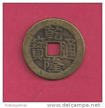 CHINA Empire 1909-1911, Circulated Coin, Fine,, Cashcoin 25mm   C 90.058 - China