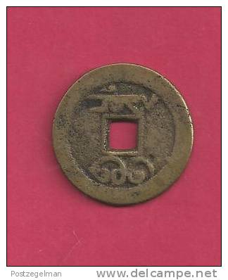 CHINA Empire 1909-1911, Circulated Coin, Fine,, Cashcoin 25mm   C 90.058 - China