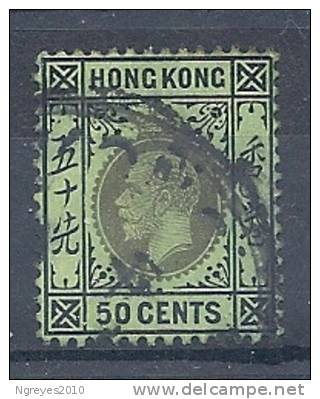 130202276  HK  YVERT  Nº  109 - Used Stamps