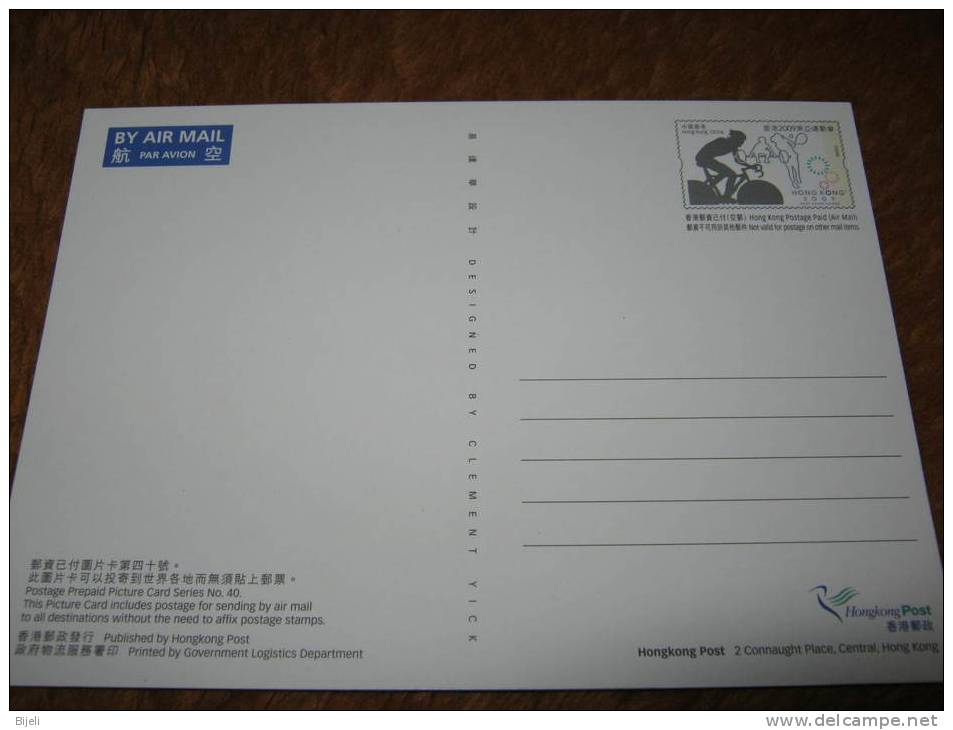 Hong Kong,Stationery, East Asian Games 2009., Tennis,Radsport,Gewichtheben - Weightlifting