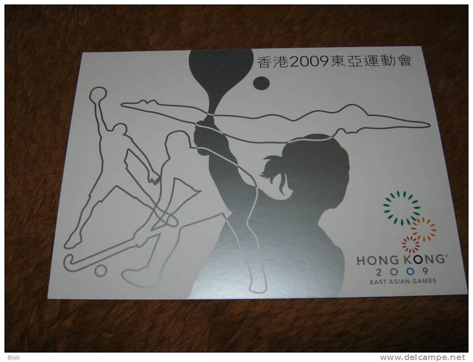 Hong Kong,Stationery, East Asian Games 2009., Tennis,Rasenhockey,Schwimmen - Hockey (Field)