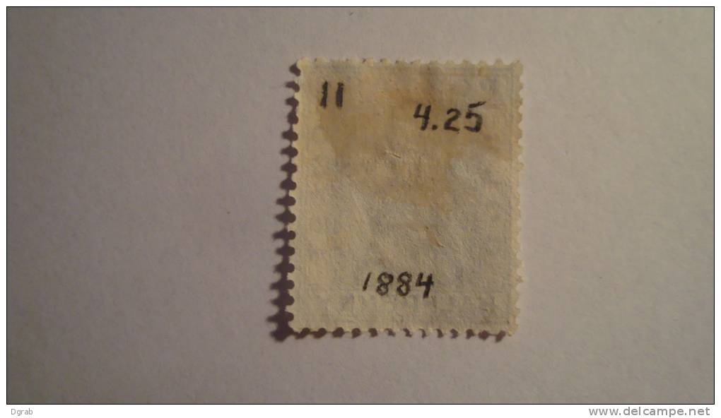 Gold Coast  1884  Scott #11  Unused - Goudkust (...-1957)