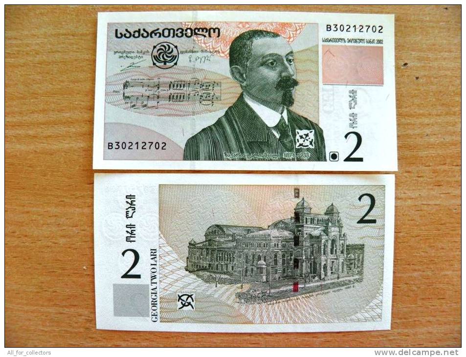 2002 Year 2 Lari Unc Banknote From Georgia #69, Music Composer, Opera And Ballet Theatre - Géorgie