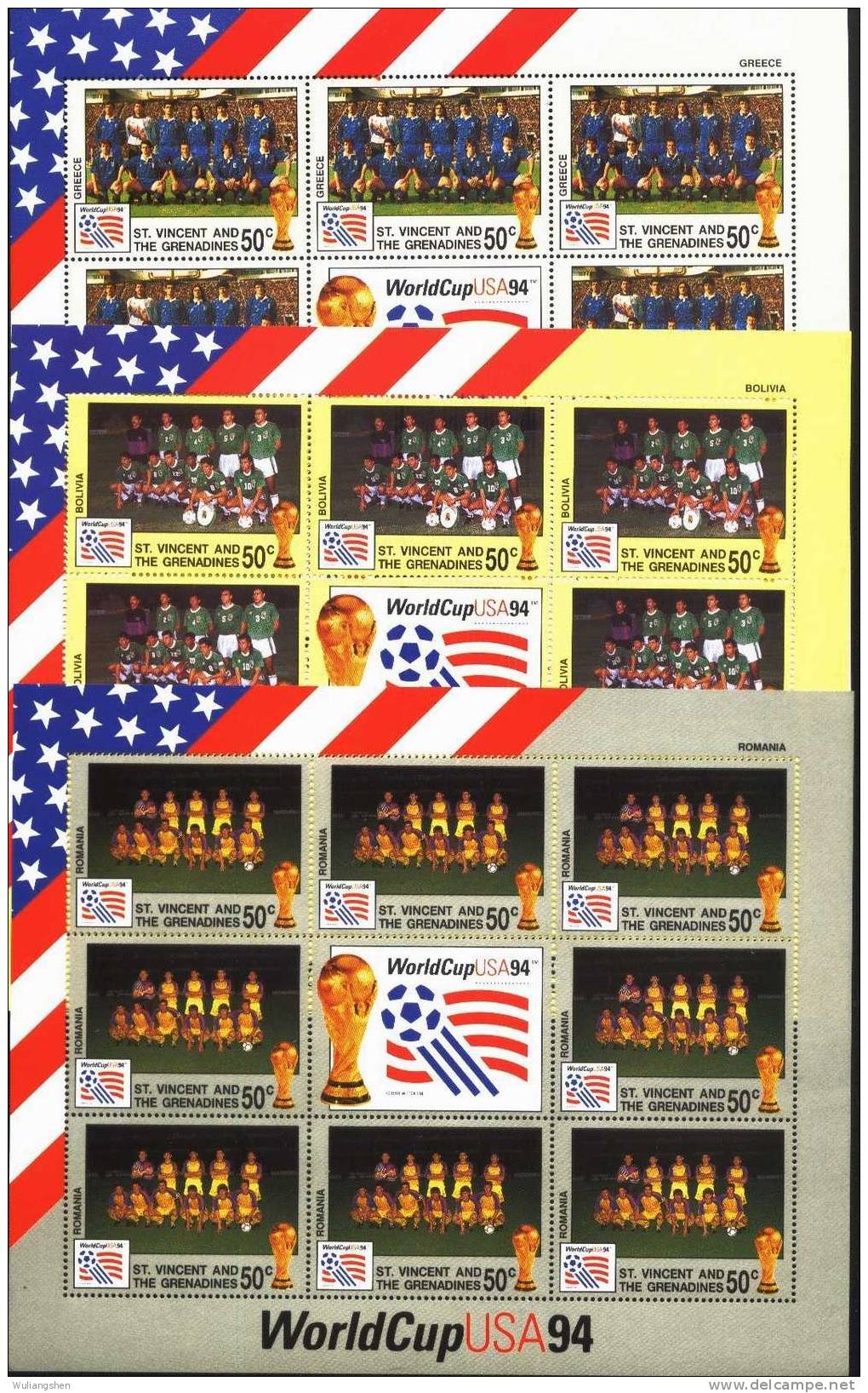 St. Vincent 1994 World Soccer Cup 23 Sheet MNH - 1994 – Vereinigte Staaten