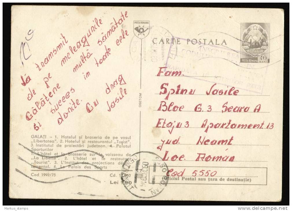 Romania 1979 - Postal Code Special Cancel On Galati Illustrated Stationery Postcard - Marcofilia