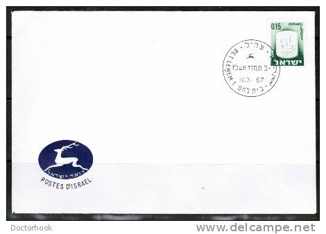 ISRAEL   Scott # 283 On 1967 COMMEMORATIVE COVER (11/7/67) - Briefe U. Dokumente