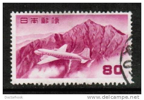 JAPAN   Scott #  C 33  F-VF USED - Airmail