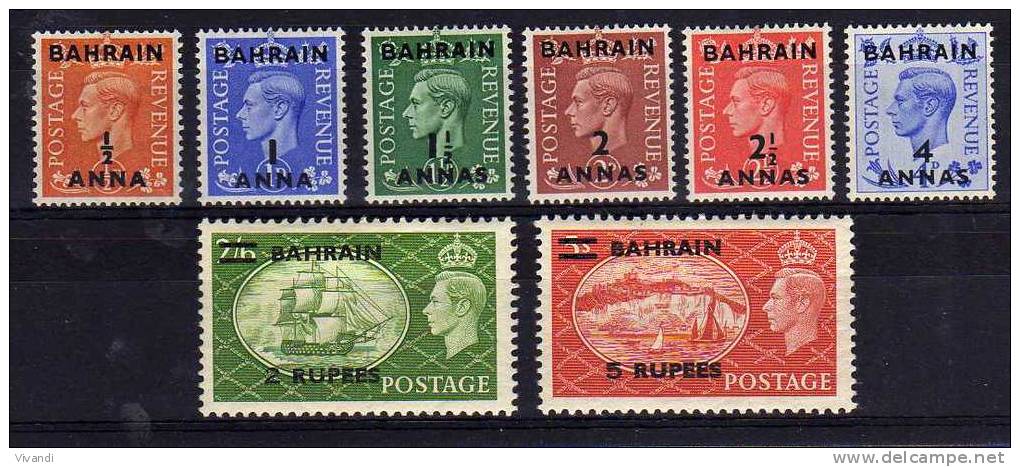 Bahrain - 1950/51 - Definitives (Part Set) - MH - Bahrain (...-1965)