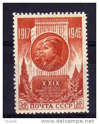 USSR - 1946 - 30k 29th Anniversary Of Russian Revolution - MH - Unused Stamps