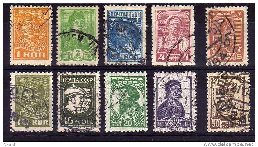USSR - 1929/30 - Workers Definitives (Part Set, With Watermark, Perf 12 X 12&frac12;) - Used - Usati