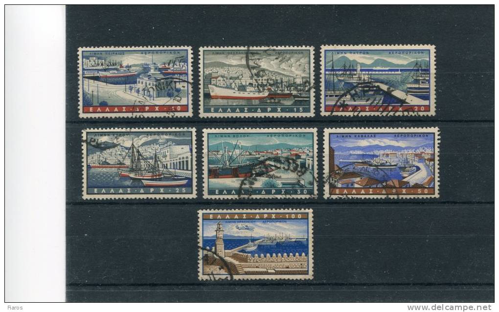 1958-Greece- "Harbours" Airpost Issue- Complete Set Used - Gebraucht