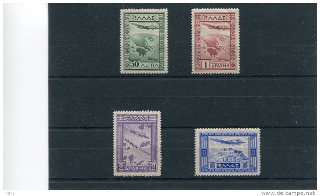 1933-Greece- "Government´s" Airpost Issue- Half Set MH - Neufs