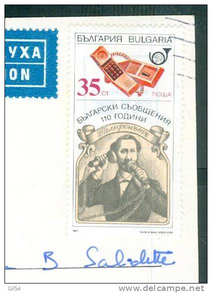 Carte De Bulgarie  ( Das Rilakloster ) Affranchie Par Timbre De 1989 - LL15306 - Covers & Documents