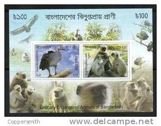 (525) Bangla Desh  2012  Nature / Birds Sheet / Oiseaux Bf / Bloc Vögel   ** / Mnh  Michel BL 50 - Bangladesch