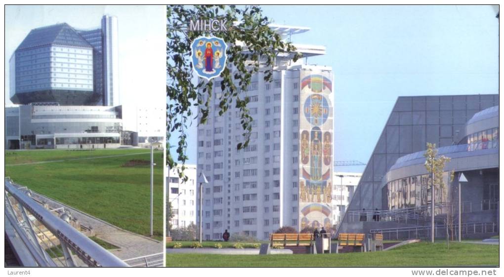 (765) Library - Bibliothèque - Minsk - Bibliothèques