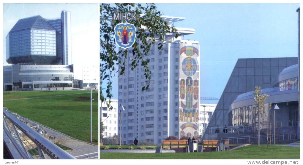 (765) Library - Bibliothèque - Minsk - Bibliothèques