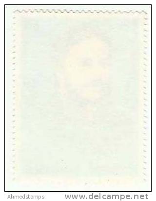 BANGLADESH 1996 MNH S.G 602 MICHAEL MADHUSUDAN DUTT, BENGALI POET, DRAMATIST, FATHER OF BANGLA SONET, ARTIST, POEM - Bangladesh