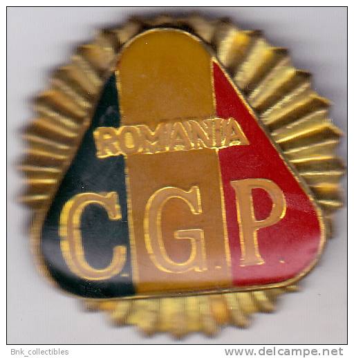 Romania - Republic - Police Cap Badge - Public Guardians - Police