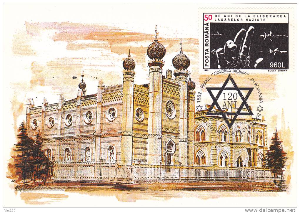 RELIGION, JUDAISM, ARCHITECTURE, CM, MAXICARD, CARTE MAXIMUM, 2002, ROMANIA - Judaisme