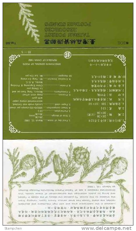 Folder 1992 Taiwan Forest Resources Stamps Conifer Pine Cone Fir Flora Plant Mount - Other & Unclassified