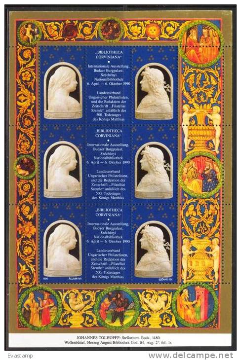 HUNGARY-1990.Commemorativ E Sheet - Bibliotheca Corviniana / German  MNH! - Foglietto Ricordo