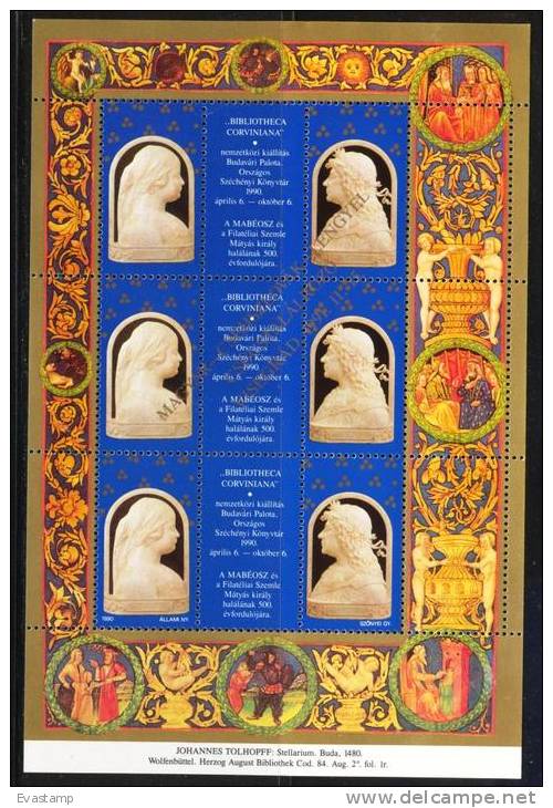 HUNGARY-1991.Commemorative Sheet - Bibliotheca Corviniana / Narrow Gold Overpinted Summit Meeting MNH! - Commemorative Sheets